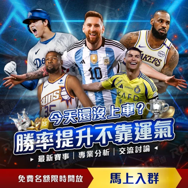 图多尔强调,进攻需加强,训练次数有,世界杯官网,世界杯赛程,世界杯新闻,世界杯直播,世界杯门票,世界杯球队,世界杯比赛