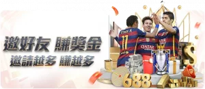 梅西,马尔基尼奥,高度赞誉,世界杯官网,世界杯赛程,世界杯新闻,世界杯直播,世界杯门票,世界杯球队,世界杯比赛