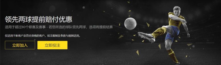以色列总理,称随时可重,启加沙冲突,世界杯官网,世界杯赛程,世界杯新闻,世界杯直播,世界杯门票,世界杯球队,世界杯比赛