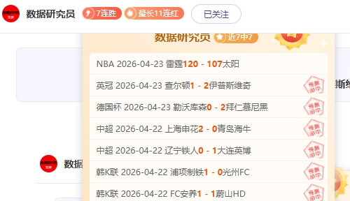 大乐透期号,专家推荐,费耶诺德变,世界杯官网,世界杯赛程,世界杯新闻,世界杯直播,世界杯门票,世界杯球队,世界杯比赛