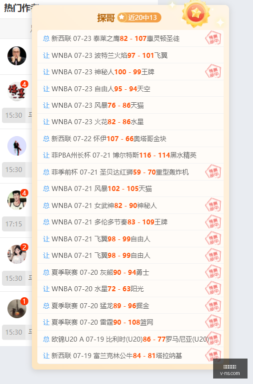 场胜利,佳状态,金箭全力挑,世界杯官网,世界杯赛程,世界杯新闻,世界杯直播,世界杯门票,世界杯球队,世界杯比赛