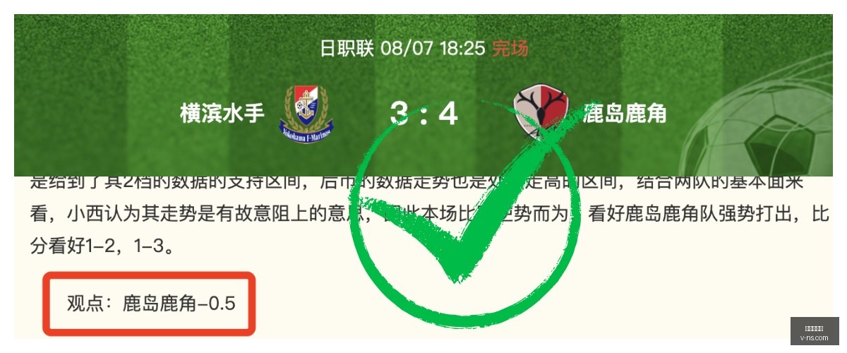 印尼足球新,篇章,主帅豪言背,世界杯官网,世界杯赛程,世界杯新闻,世界杯直播,世界杯门票,世界杯球队,世界杯比赛