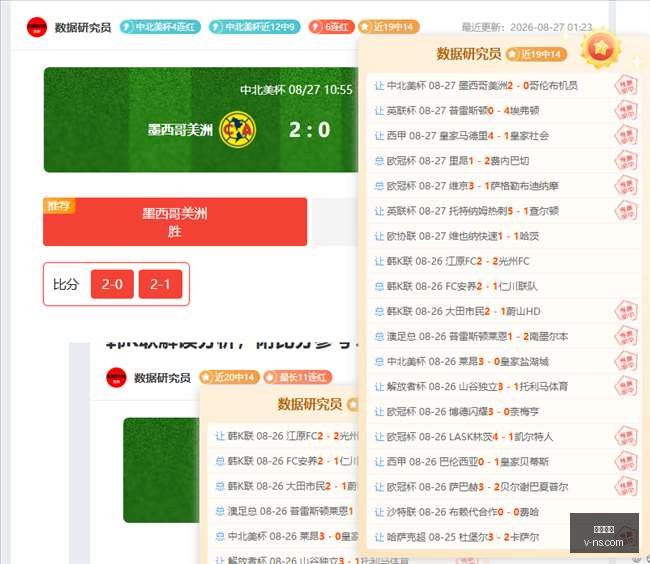参数大升级,规模近在咫,国产算力集,友博体育,友博体育官网,友博体育app,友博体育平台