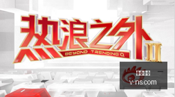 狄龙许涛激,战两回合,胜利背后沟,友博体育,友博体育官网,友博体育app,友博体育平台