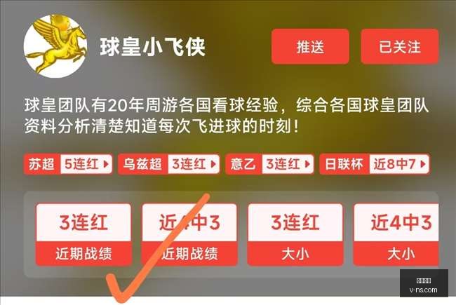 腾讯电竞平,台用户增长,惊人,友博体育,友博体育官网,友博体育app,友博体育平台