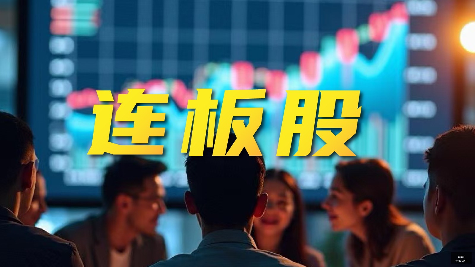 沪深股市,指南,日公告与交,友博体育,友博体育官网,友博体育app,友博体育平台