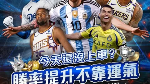 图多尔强调：进攻需加强，训练次数有限需果断出击