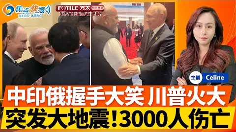 梅西将于次年春季随阿根廷国家队访华参与友谊赛